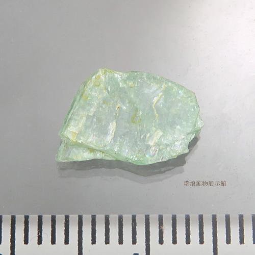 フォスフォフィライト Phosphophyllite 鉱物標本 結晶質 宝石の国で注目 超貴重品 ボリビア 瑞浪鉱物展示館 6015_1