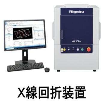 フォスフォフィライト Phosphophyllite 鉱物標本 結晶質 宝石の国で注目 超貴重品 ボリビア 瑞浪鉱物展示館 6015_8