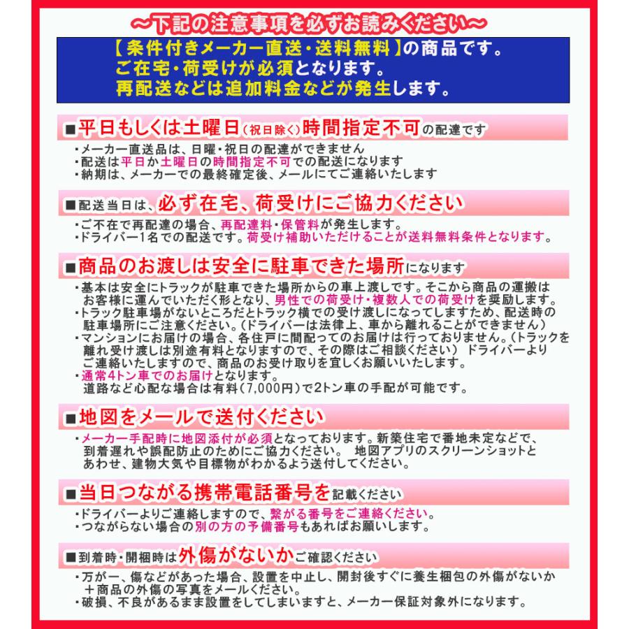 Lixil リクシル Inax 洗面化粧台 Mr 750mm幅 フルスライドタイプ ３面鏡 Led照明 全収納 Mr750 S M Mショップ 通販 Yahoo ショッピング