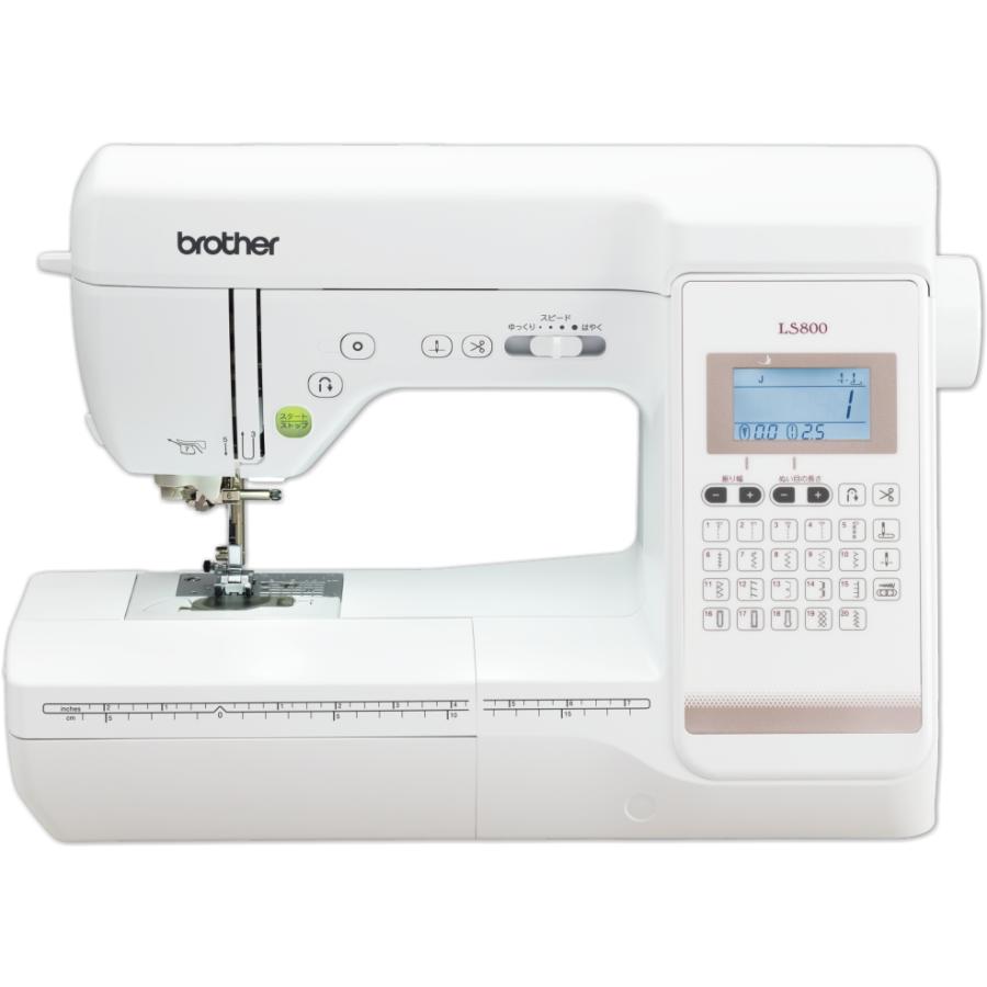 ブラザー工業 ミシン ブラザー LS800 CPJ1302 コンピューターミシン