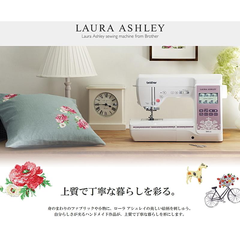 ブラザー工業 P15倍 刺しゅう糸39色セットとフットコントサービス