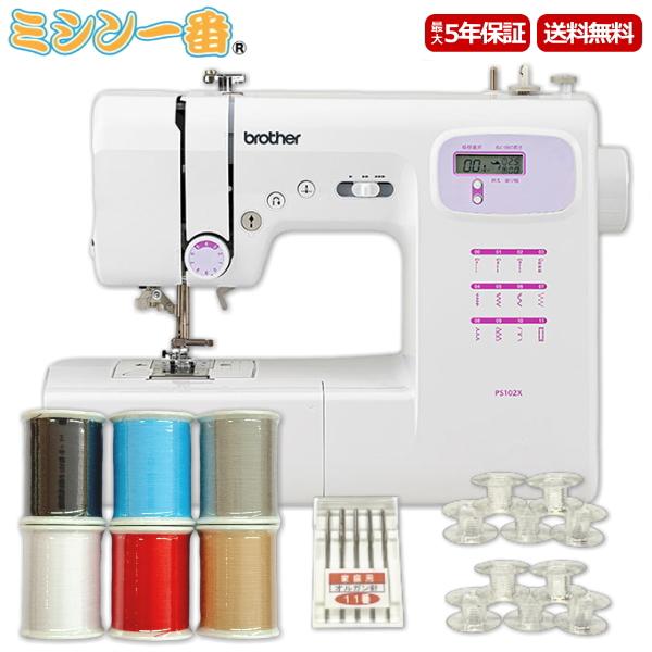 ブラザー工業 ミシン ブラザー PS102X CPN1101 コンピュータミシン