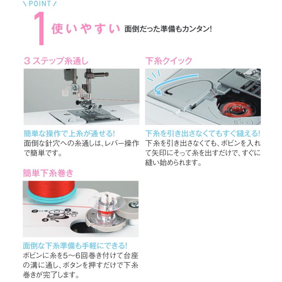 ブラザー工業 ブラザー ミシン PS202X PS203X CPN1001 CPN1002 ブラザー工業 ブラザー ミシン PS202X PS203X CPN1001 CPN1002