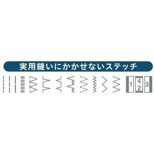 フットコントローラー付き ミシン ジャノメ E-003 コンパクトミシン