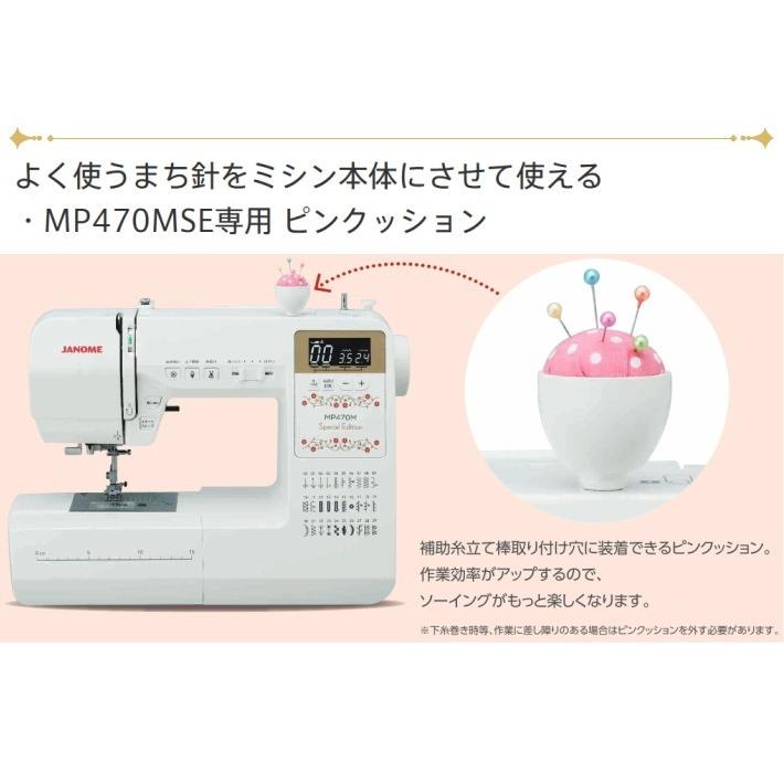 NEW MIDGET 1912年前後 ミシン NEW MIDGET 1912年前後 ミシン 楽天市場