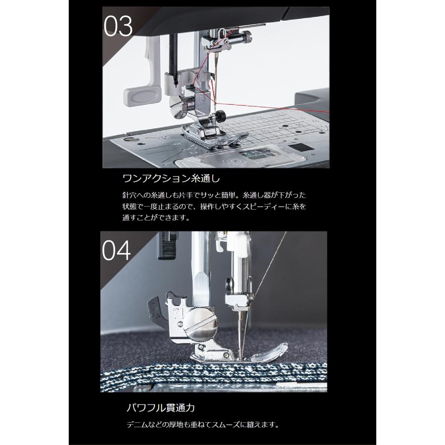 JANOME（ジャノメ） ミシン 初心者 SEWLA ソーラ コンピューターミシン