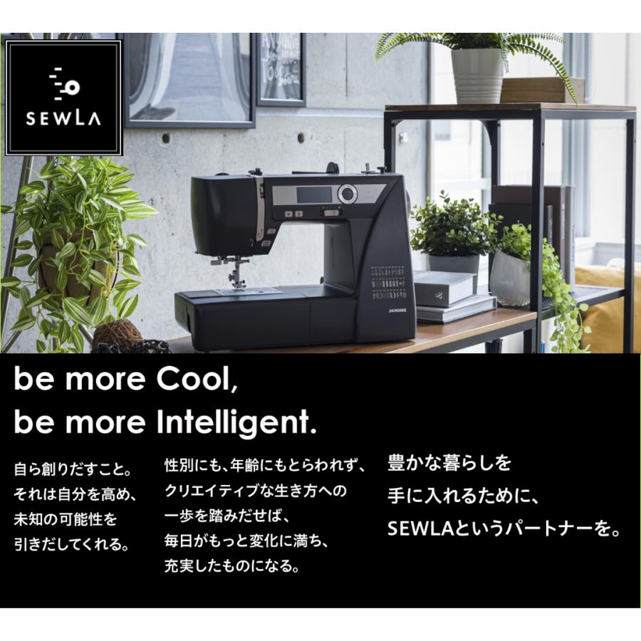 ミシン 初心者 ジャノメ SEWLA ソーラ コンピューターミシン | JANOME | 08