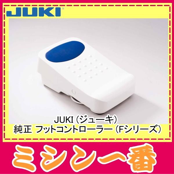 ①ウエイトジャケット(MIZUNOミズノ) と②アンクルウェイト