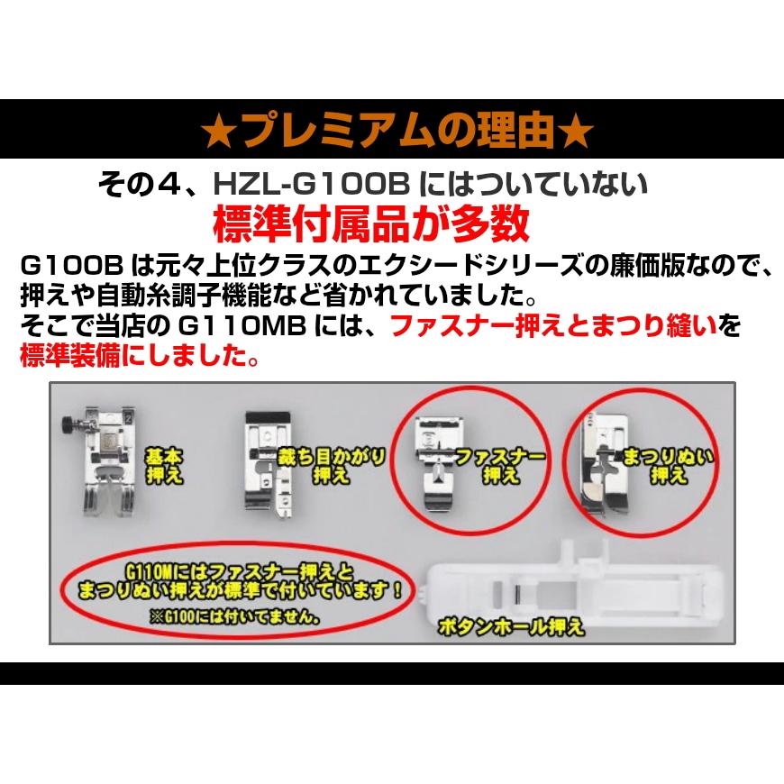 K.K20011030プロフ必読 楽天市場】スリーピークス技研 オールステンレス先曲りラジオ