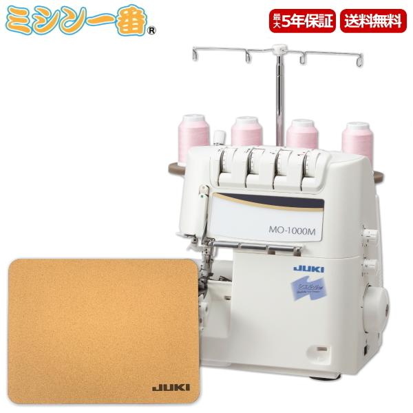 18％OFF】 7 27 11:59まで-3,000円OFFクーポン有り ミシン 本体