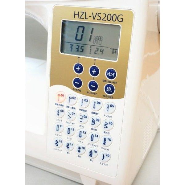 JUKI ミシン 本体 初心者 ジューキ HZL-VS200G HZL-VS200P HZL