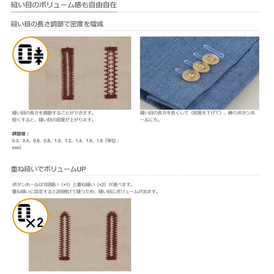 新製品 JUKI ジューキ EB-1 ボタンホーラー JUKI 職業用ミシン専用 対応機種 SL-700EX TL-30SP TL-30DX