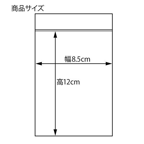 シモジマ スワン 透明袋 チャック付き ポリ D-4 A7用 200枚入 006656023 8.5×12cm
