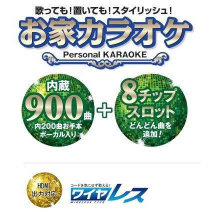 【訳あり品】 オン・ステージ パーソナルカラオケ HDMI対応 PK-NE01W 796809 【CEG7813025682】(27946円)