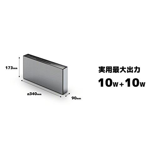 ソニー マルチコネクトコンポ CMT-X3CD : Bluetooth/FM/AM/ワイドFM対応 ホワイト CMT-X3CD W CMT X3CD ホワイト 0MHz