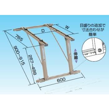 直販純正品 オーケー器材 スカイキーパー アルミキーパー 屋根直角置台 屋根勾配14度~30度 K-AL6G