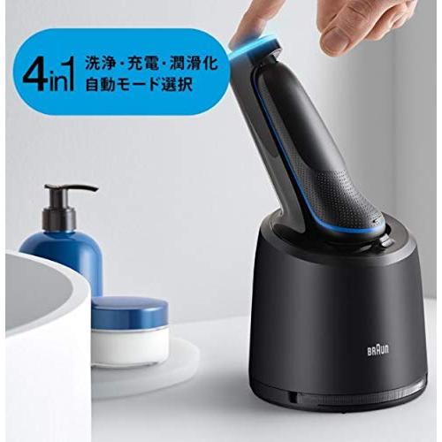 【超激レア】 コストコ ブラウン 電気シェーバー シリーズ5 50-B7000CC 【X1962705544】(10862円)