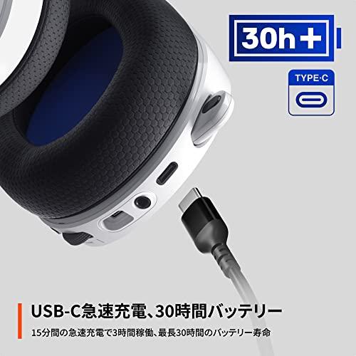 正規品直輸入】【正規品直輸入】SteelSeries ゲーミングヘッドセット