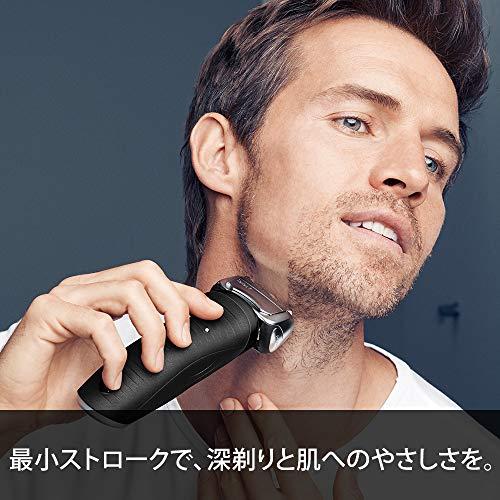 洗浄器付き ブラウン シリーズ7 メンズ電気シェーバー 7760cc 4カットシステム 洗浄器付 水洗い可 7760cc ブラック