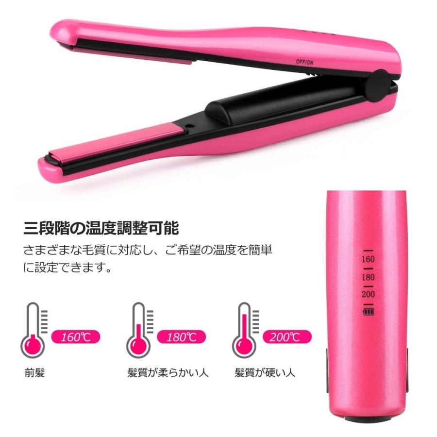 ヘアアイロン 2way Omasi ストレートアイロン コードレス ミニ ストレート ヘアーアイロン 海外対応 ヘアストレート メンズ 耐熱手袋 Ma エムマート1号店 通販 Yahoo ショッピング