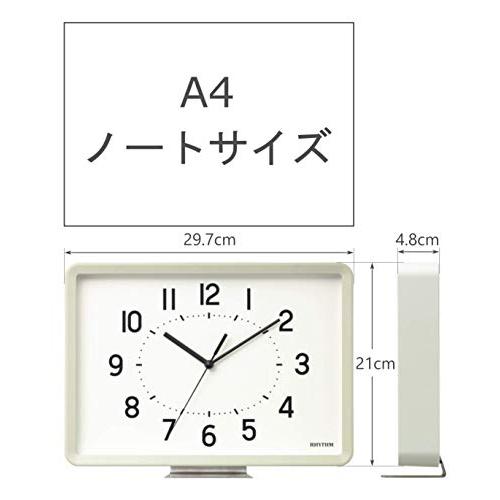 リズム時計工業(Rhythm) 掛け時計 置き時計 兼用 A4 サイズ インテリア