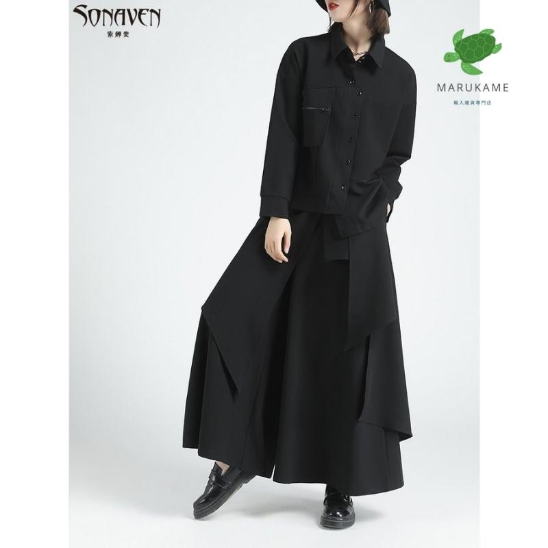 大阪 ガウチョパンツ フレアパンツ カーゴパンツ メンズ モード系 ワイドパンツ イージーパンツ アンクルパンツ Tr スーツ地 ブラック 黒 春 夏 秋 冬 新品特売中 Www Superavila Com