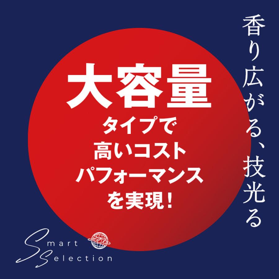 三本珈琲（mitsumoto coffee） 職人芸珈琲 オリジナルブレンド 500g×10
