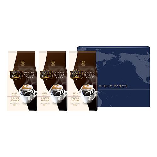 三本珈琲（mitsumoto coffee） ゴールドテイスト【DRIP TOP】豊かな