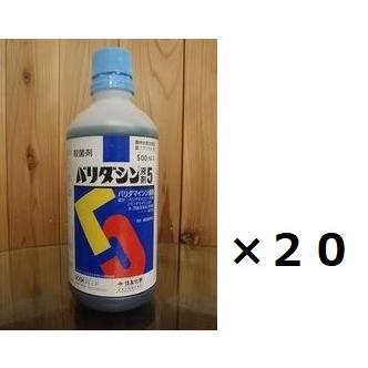 バリダシン液剤5 500ml 20本入 ケースの画像