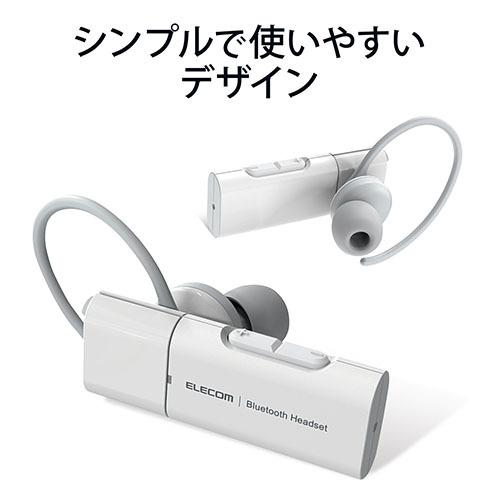 エレコム LBT-HSC10MPWH ハンズフリー ヘッドセット　Bluetooth ブルートゥースヘッドセット HSC10MP Type-C タイプＣ 端子 ホワイト 送料無料 ELECOM｜mmc2｜02