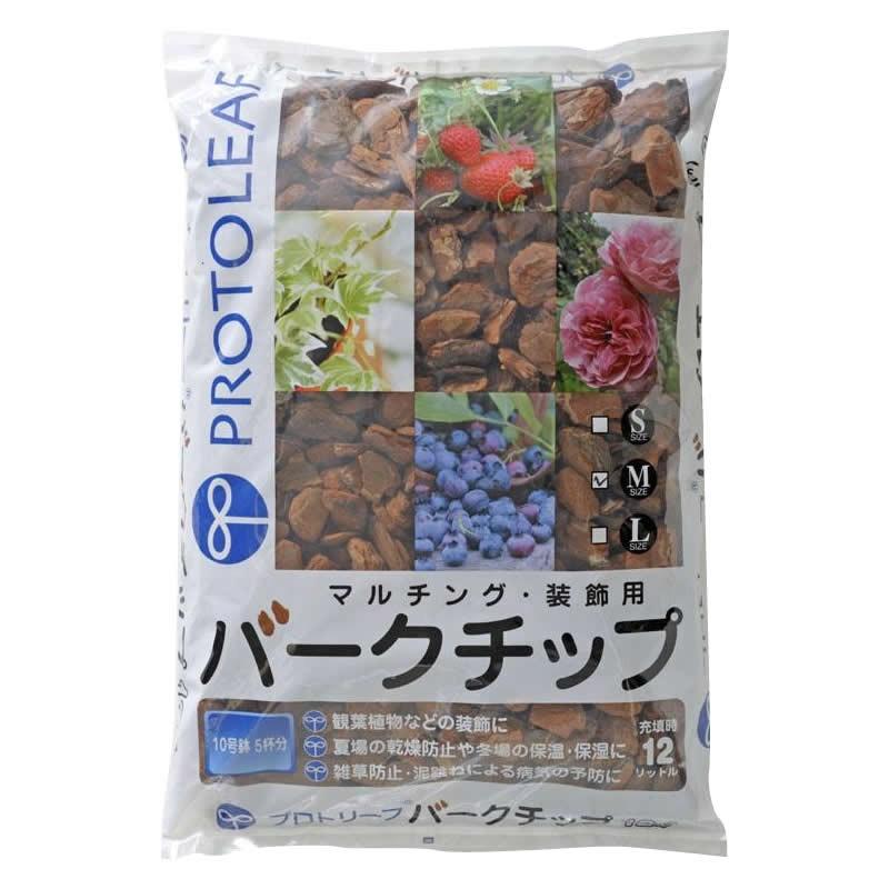 柔らかい プロトリーフ バークチップm 12l 8セット観葉植物 園芸用品 ウッドチップ 全国組立設置無料 Zoetalentsolutions Com