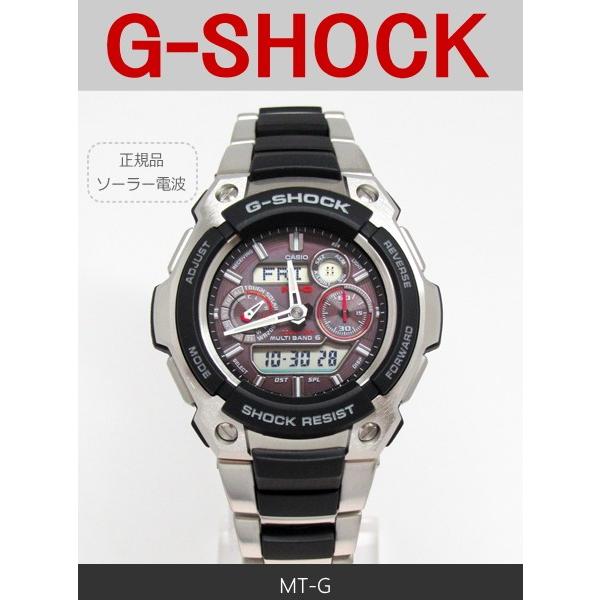 【7年保証】G-SHOCK メンズ　男性用ソーラー電波腕時計 メタルコンポジットモデル【MTG-1500-1AJF】 (国内正規品)