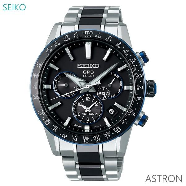 メンズ 腕時計 7年保証 送料無料 セイコー アストロン ＧＰＳ ソーラー SBXC027 正規品 SEIKO ASTRON