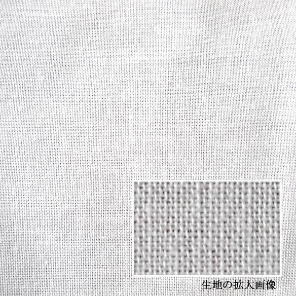 白手ぬぐい 12枚セット さらし 晒 岡規格(約90cm×35cm) 無地 綿