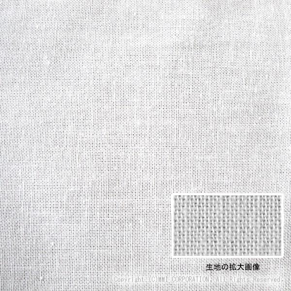 手ぬぐい 岡規格（約21.5m×35cm）白地 無地 お好みの長さにカットし