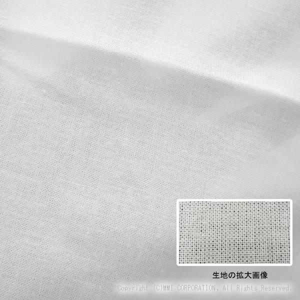 手ぬぐい 特岡L規格（約24m×37cm）白無地 無料カット 上質 木綿