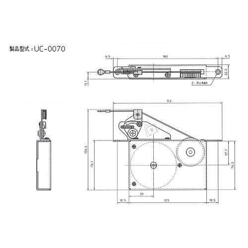 吊り戸用内蔵型引き戸クローザーUC-0070（ワンプッシュ解除式全開ストッパー付属)｜mmi｜04