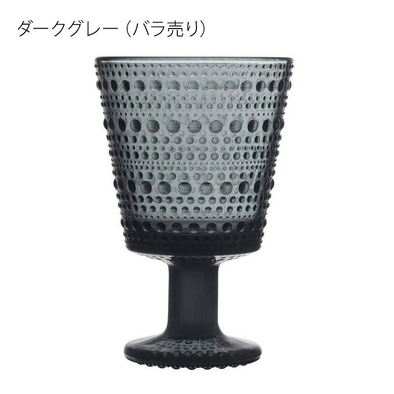 カステヘルミ イッタラ iittala ユニバーサルグラス バラ売り