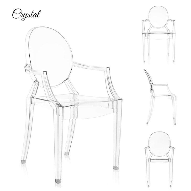Kartell（カルテル） 正規代理店 アームチェア Louis Ghost ルイ
