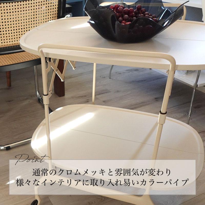 Kartell（カルテル） 正規代理店 ダイニングカート Gastone ガストーネ