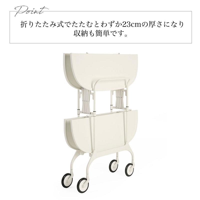 Kartell（カルテル） 正規代理店 ダイニングカート Gastone ガストーネ