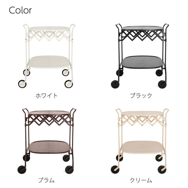 Kartell（カルテル） 正規代理店 ダイニングカート Gastone ガストーネ