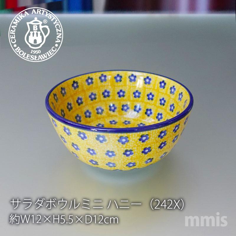 Ceramika Artystyzna 正規取扱店 ceramika セラミカ ツェラミカ サラダ