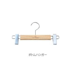 ハンガー すべらない 木製 ボトムハンガー KUSU HANDMADE 乾燥用品 mmisオススメ｜mminterior