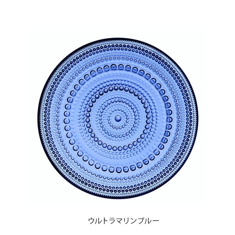 カステヘルミ イッタラ iittala プレート 170mm kastehelmi : mmis MM
