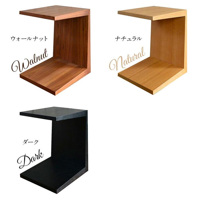 mmisオリジナル 木製 ウッド ソファサイドテーブル ベッドサイドテーブル スリム 北欧 机 ローテーブル 棚 【Collapsible】 おしゃれ
