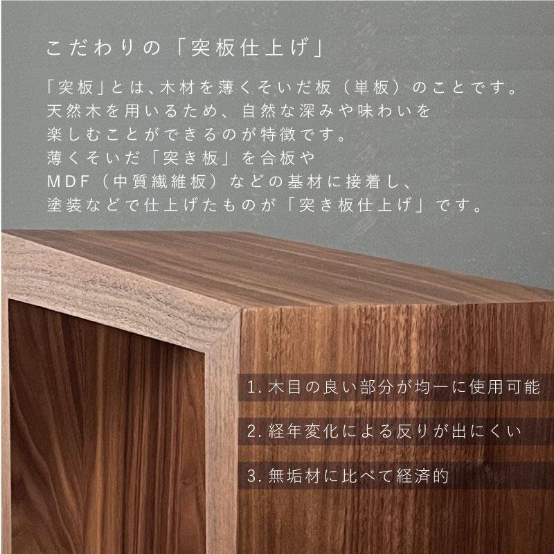 mmisオリジナル 木製 ウッド ソファサイドテーブル ベッドサイドテーブル スリム 北欧 机 ローテーブル 棚 【Collapsible】 おしゃれ