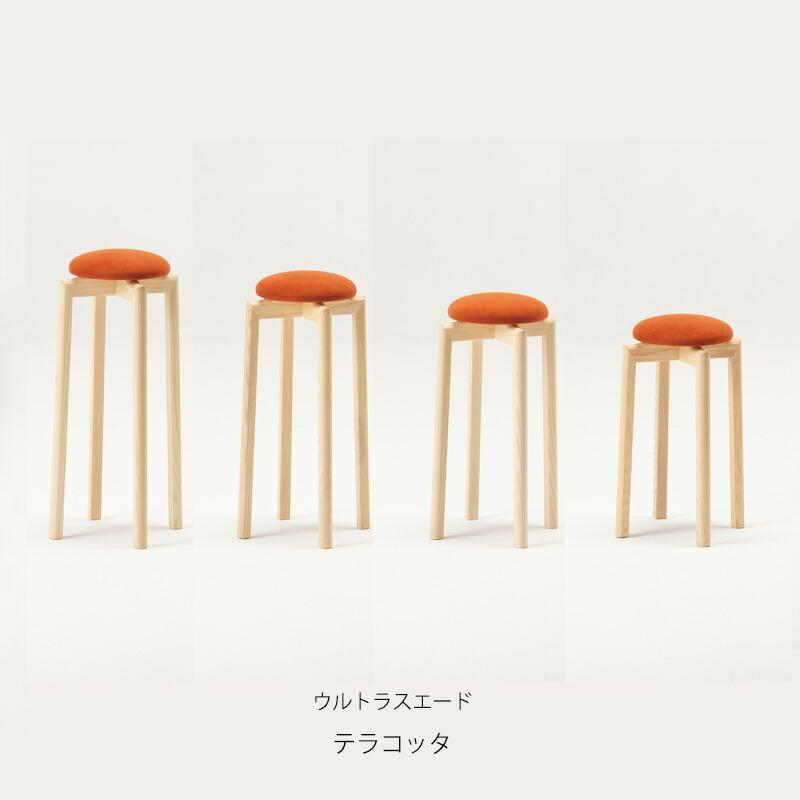 匠工芸 スツール MUSHROOM Stool マッシュルーム スツール h concept