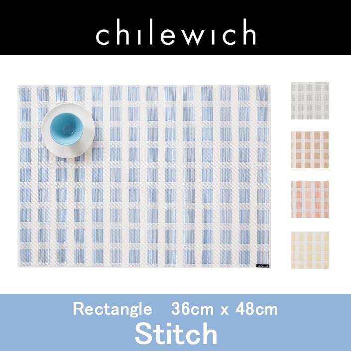 chilewich チルウィッチ ランチョンマット Stitch スティッチ 36x47cm RECTANGLE レクタングル｜mminterior