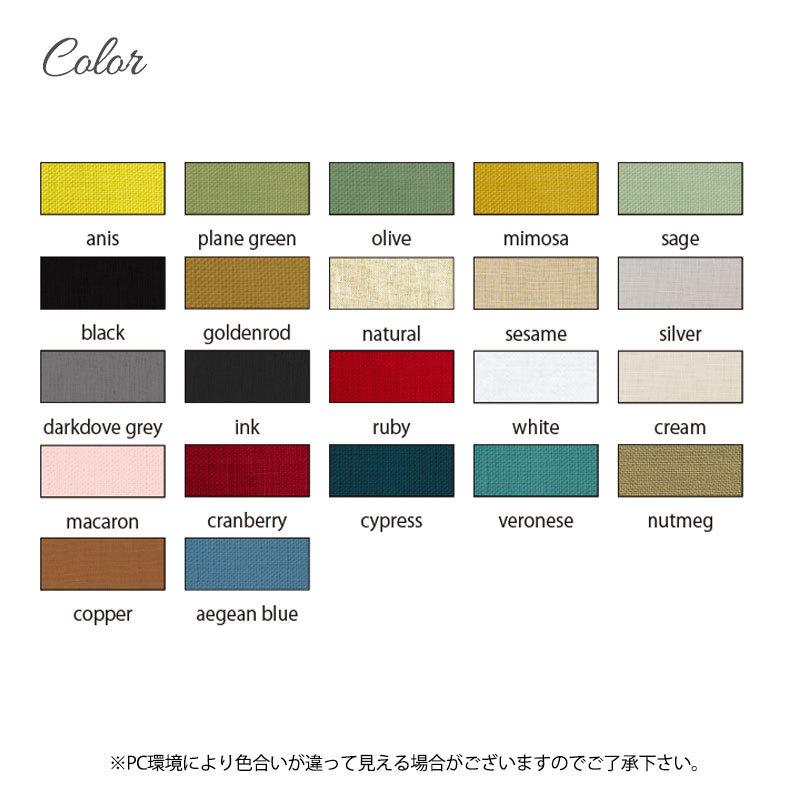 ALEXANDRE TURPAULT（アレクサンドルチュルポー） フローレンス